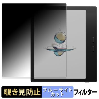 boox go color 7 gen2のおすすめ人気商品一覧 通販 - Yahoo!ショッピング