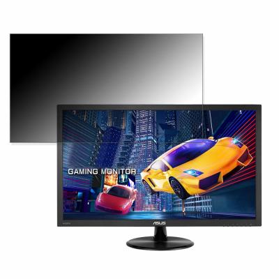 【美品】ASUS 27インチ ゲーミングモニター　VP278 VP278H VP278H｜モニター｜ASUS 日本