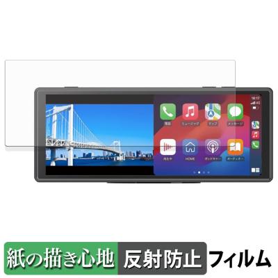 regeo カーナビの商品一覧 通販 - Yahoo!ショッピング