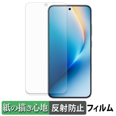 honor win rtのおすすめ人気商品一覧 通販 - Yahoo!ショッピング