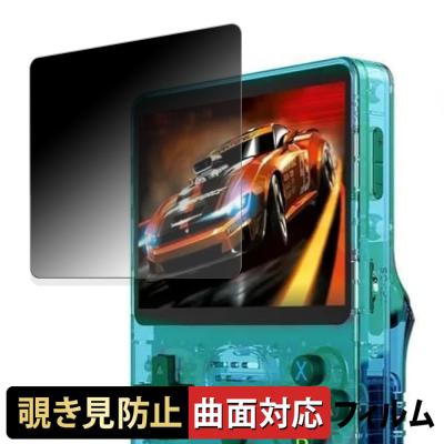 r36s ゲームのおすすめ人気商品一覧 通販 - Yahoo!ショッピング