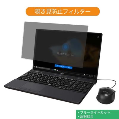 富士通 FMV LIFEBOOK ah45c2のおすすめ人気商品一覧 通販 - Yahoo