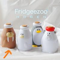 キッチンのおもしろグッズおすすめランキング 1ページ ｇランキング