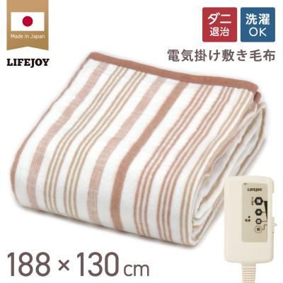 LIFEJOY(ライフジョイ) - 電気毛布｜Yahoo!ショッピング