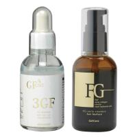 【おトクな美容液2本セット】 デマレ 3GF エッセンス 60mL+セルケア FGアテロエッセンス 60mL 業務用 各1本 美容液 レチノール EGF FGF IGF 成長因子 | 美と健康のライフラボ