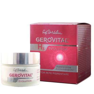 美と健康のライフラボ - ジェロビタール｜Yahoo!ショッピング