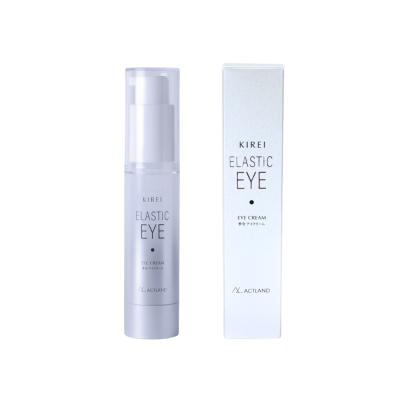 アイアクト クリームのおすすめ人気商品一覧 通販 - Yahoo