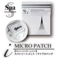 ライフウェーブパッチ(コスメ、美容、ヘアケア)の商品一覧 ライフウェーブパッチ(コスメ、美容、ヘアケア)の商品一覧