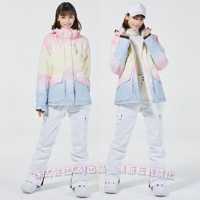 新品　レディース　スキーウェア　LL レディース】スキーウェア（スキー）｜40代女性向けおすすめ