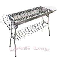 バーベキュー コンロ 折りたたみ 炭 BBQ グリル 網 鉄板 収納袋付き ステンレス キャンプ 調味料 ラック 焼肉 （株）C&amp;Jアウトドア お花見 od453 | TAHUNA SHOP