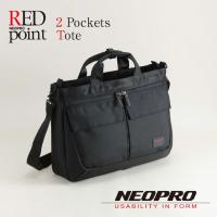 トートバッグ メンズ メンズトートバッグ  NEO PRO レッドポイント ブラック | LIFE LUCK ヤフー店