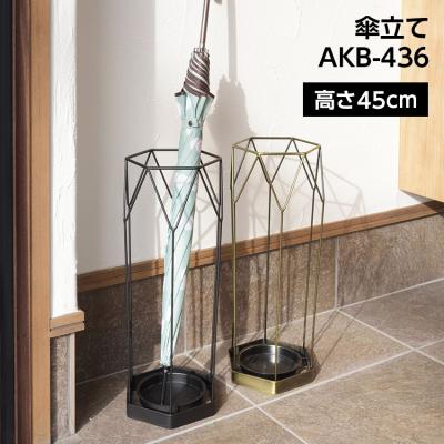 傘立て（色：ゴールド系）｜玄関家具｜家具、インテリア おすすめ人気