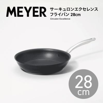 マイヤーサーキュロンフライパンのおすすめ人気商品一覧 通販
