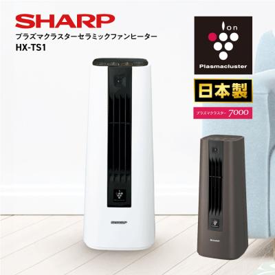 SHARP セラミックファンヒーターの商品一覧|ファンヒーター SHARP セラミックファンヒーターの商品一覧|ファンヒーター