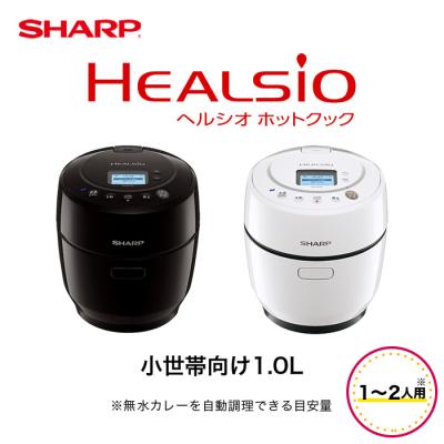 KN-HW16F（ヘルシオ ホットクック）のおすすめ人気商品一覧 通販