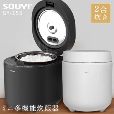 炊飯器 2合炊き（炊飯器機能：保温機能）のおすすめ人気商品一覧 通販