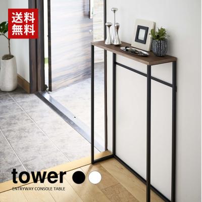 コンソールテーブル(素材:天然木、無垢材)|テーブル|家具 コンソールテーブル(素材:天然木、無垢材)|テーブル|家具