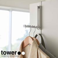 tower タワー 山崎実業 使わないときは収納できるドアハンガー ホワイト ブラック ポイント消化 | LIFE LUCK ヤフー店
