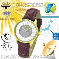 ジョンハリソン 腕時計 電波ソーラー レディース 時計 J.HARRISON JH 