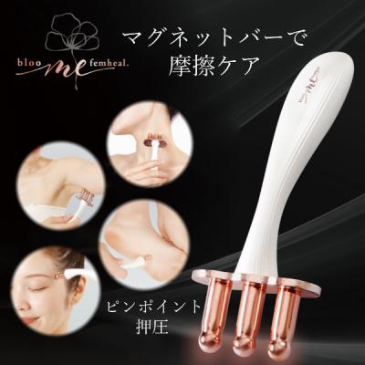 lifeone Yahoo!店 - 美容グッズ｜Yahoo!ショッピング