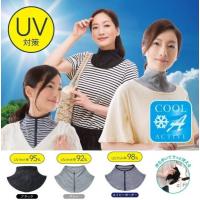 アウトドアで首の後ろを絶対に焼かない Uv対策グッズおすすめランキング 1ページ ｇランキング