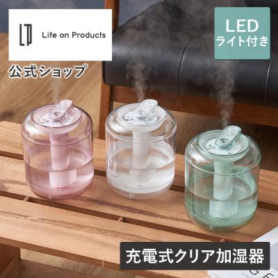 Life on Products - 加湿器｜Yahoo!ショッピング