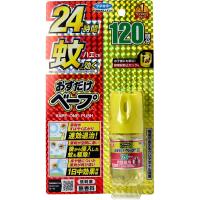 フマキラー おすだけベープスプレー 無香料 120回分 25mL | スリムゲンキひまわり