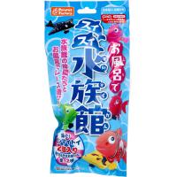 お風呂でスイスイ水族館 日本製入浴剤付き 25g(1包入) | スリムゲンキひまわり