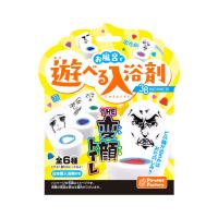 お風呂で遊べる入浴剤 38SERIES THE変顔トイレ 25g(1包入) | スリムゲンキひまわり