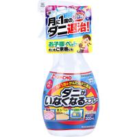 ダニがいなくなるスプレー ほのかなフローラルソープの香り 300mL  月一で退治 | スリムゲンキひまわり