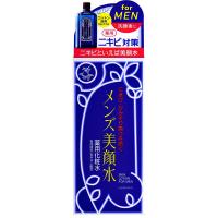 メンズ美顔水 薬用化粧水 90mL | 湯湯式