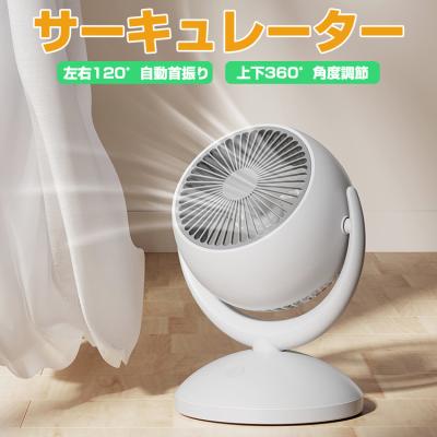 扇風機(Airdog/扇風機本体)(扇風機、サーキュレーター種類 扇風機(Airdog/扇風機本体)(扇風機、サーキュレーター種類