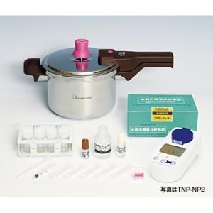 理研 圧力鍋の商品一覧 通販 - Yahoo!ショッピング