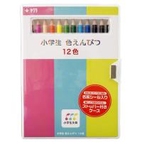 サクラクレパス 色鉛筆 小学生文具 12色 5個 GPY12(5) | LifeShop369