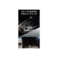 ペルシード ナビ・ブラックパネルコーティング PCD-902 | LifeShop369