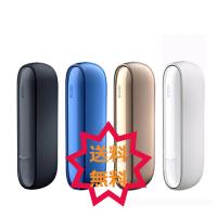 アイコス3 ポケットチャージャー単品 電子タバコ iQOS3 各種 グレー ホワイト ゴールド ブルー | ライフスタイルYahoo!店