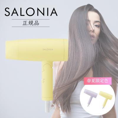 ライフスタイルYahoo!店 - 家電｜Yahoo!ショッピング