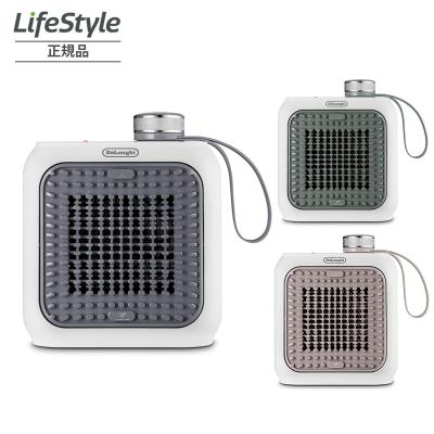 デロンギ オイルヒーターの商品一覧|冷暖房器具、空調家電 デロンギ オイルヒーターの商品一覧|冷暖房器具、空調家電