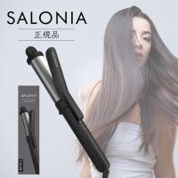 サロニア スムースシャイン カールアイロン SAL23106BK 32mm ブラック | ライフスタイルYahoo!店