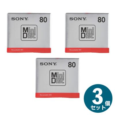 MDディスク300枚セット MDディスク300枚セット MDディスク300枚セット MDディスク300枚セット