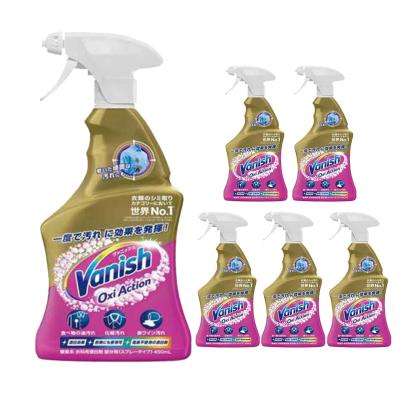 ライフスタイルYahoo!店 - レキットベンキーザー｜Yahoo!ショッピング