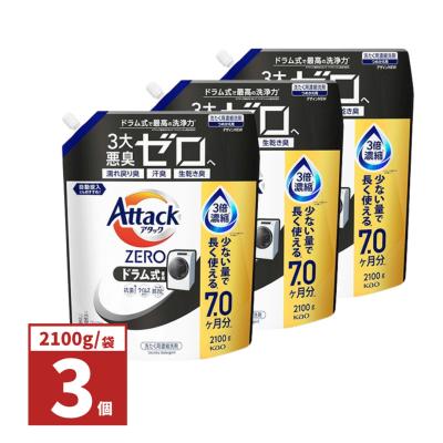 アタックゼロ ドラム式専用の商品一覧 通販 - Yahoo!ショッピング