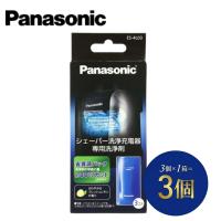 パナソニック ES-4L03 3コ入り×1箱 (3コ) | ライフスタイルYahoo!店