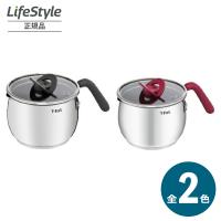 T-fal オプティスペースIH ステンレス マルチポット IH対応 チャコールグレー ルージュ G74683 G74783 全２色 | ライフスタイルYahoo!店