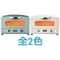 アラジン グラファイトトースター AET-GS13C 全2色 | ライフスタイルYahoo!店