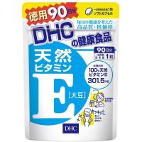 DHC 天然ビタミンE 大豆 90日分 | ライフスタイルYahoo!店