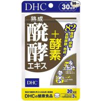 (1個) DHC サプリメント 熟成醗酵エキス＋酵素 30日分 ディーエイチシー 健康食品 | ライフスタイルYahoo!店
