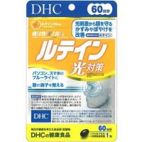 (1個) DHC サプリメント ルテイン光対策 60日分 機能性表示食品 ディーエイチシー | ライフスタイルYahoo!店
