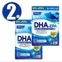 (2個) ファンケル FANCL DHA＆EPA 30日分×2個 健康補助食品 | ライフスタイルYahoo!店