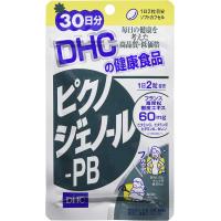 (1個) DHC サプリメント ピクノジェノール-PB 30日分 ディーエイチシー 健康食品 | ライフスタイルYahoo!店